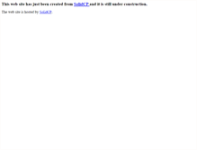 Tablet Screenshot of daralesra.com
